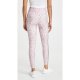 Intent 7/8 Leggings